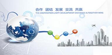 深圳市中方智能設(shè)備開(kāi)發(fā)有限公司