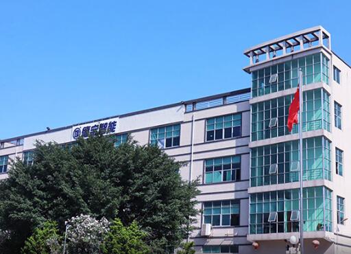 深圳德寶智能科技有限公司