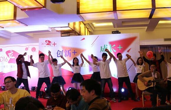 杭州鼎隆加油！2016
