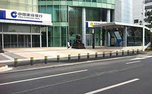 建設銀行升降柱案例