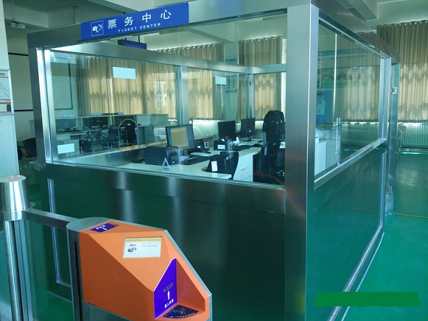 其他 - 高鐵售檢票實(shí)訓(xùn)系統(tǒng)