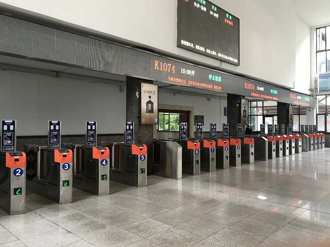 其他 - 實名制核驗檢票閘機