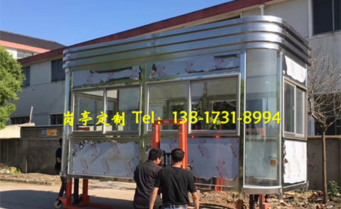 小區(qū)用不銹鋼保安門衛(wèi)崗?fù)? />
                    </div>
                    <span id=