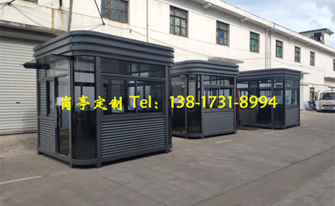 鋼結(jié)構(gòu)保安崗?fù)? />
                    </div>
                    <span id=