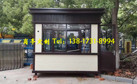 門衛(wèi)值班崗?fù)? />
                    </div>
                    <span id=