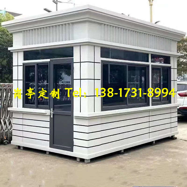 別墅區(qū)高檔小區(qū)保安崗亭