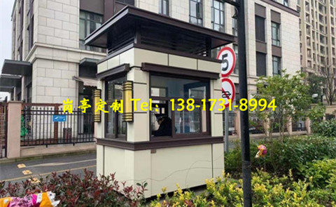 崗亭 - 真石漆保安崗亭