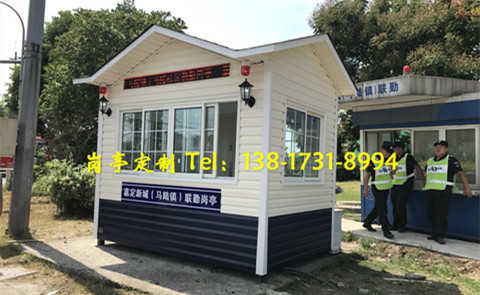 聯(lián)勤治安崗?fù)? />
                    </div>
                    <span id=