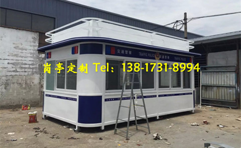 交通警察治安崗?fù)? />
                    </div>
                    <span id=