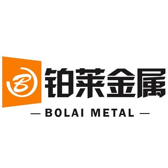 山東鉑萊機械有限公司