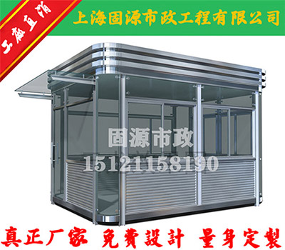 崗?fù)どa(chǎn)廠家專業(yè)定做崗?fù)? />   
                <div   id=