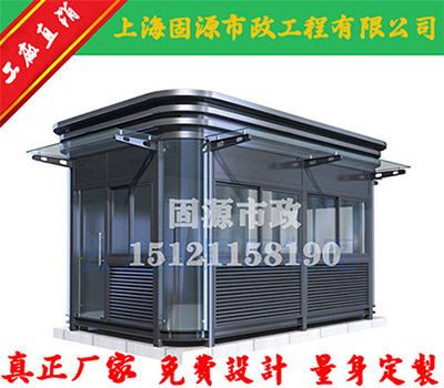 鋼結(jié)構(gòu)保安崗亭