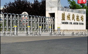 江蘇鹽城機場升降柱案例 - 中出網(wǎng)-智能出入口與停車充電門戶