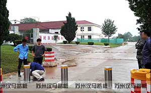 浙江某部隊自動升降柱案例 - 中出網(wǎng)-智能出入口與停車充電門戶