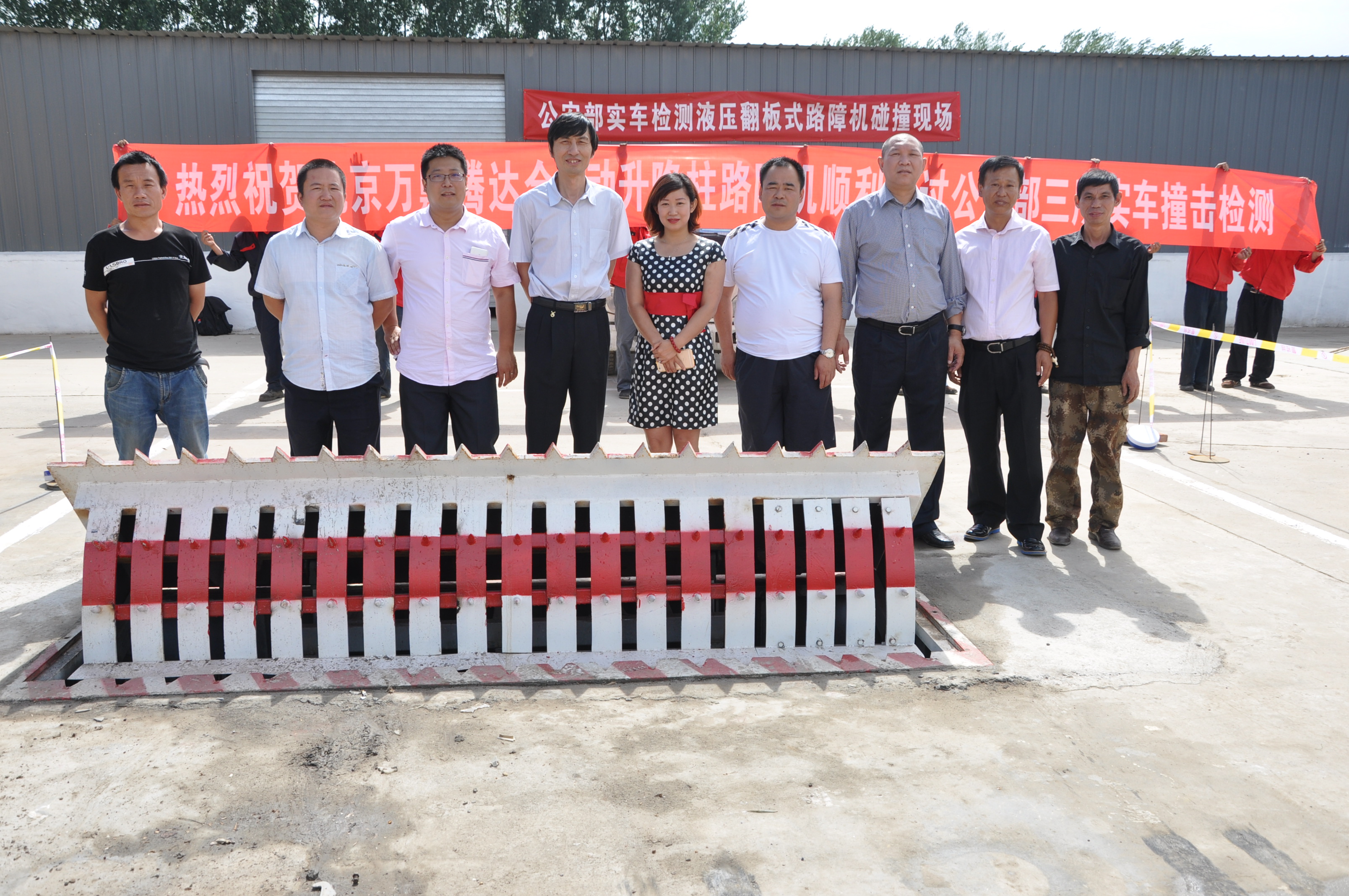 北京萬(wàn)鼎騰達(dá)科技有限責(zé)任公司