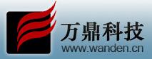 北京萬(wàn)鼎騰達(dá)科技有限責(zé)任公司