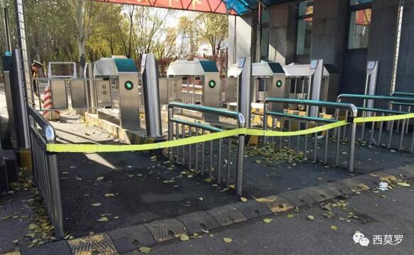 包頭鋼鐵-戶外擺閘