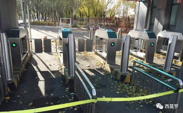 包頭鋼鐵-戶外擺閘