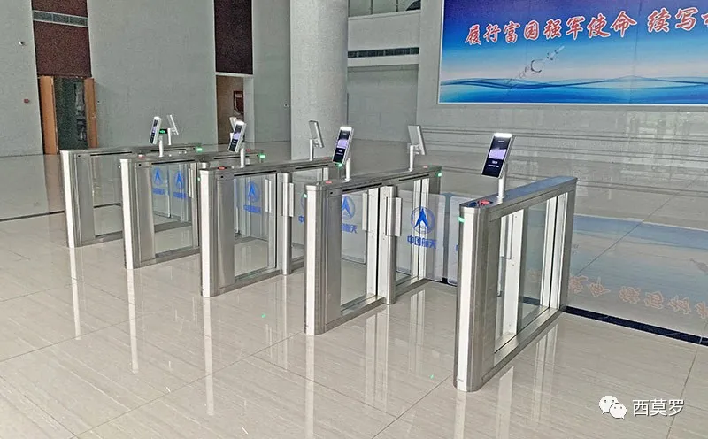 中國航天科技集團(tuán)-人臉識別擺閘