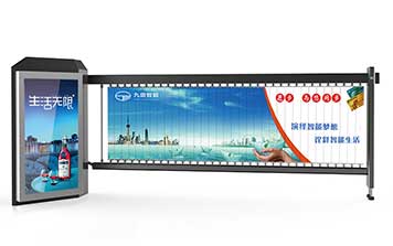 自動(dòng)翻轉(zhuǎn)廣告道閘