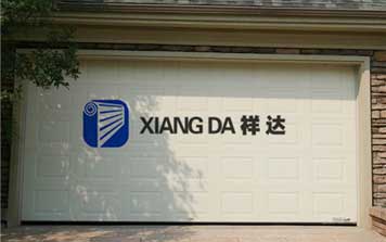 工業(yè)車(chē)庫(kù)門(mén)