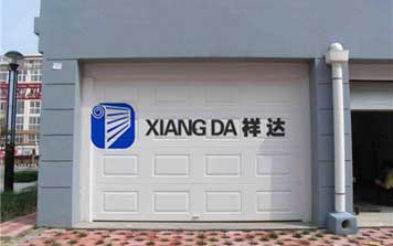 智能車(chē)庫(kù)門(mén)