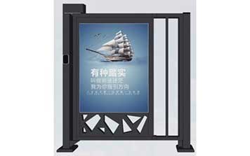 智能小區(qū)廣告門RPH-Z02