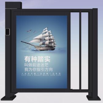 智能小區(qū)廣告門RPH-Z01