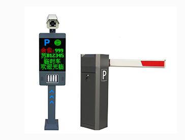 智慧眼車牌識別一體機