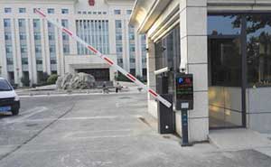 周村檢查院道閘案例