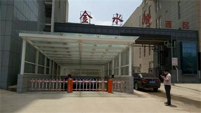 魚(yú)臺(tái)金水灣道閘案例 - 中出網(wǎng)-智能出入口與停車充電門戶