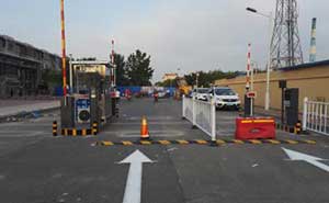 石油大學(xué)東營校區(qū)道閘案例