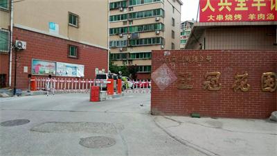 王冠花園道閘案例 - 中出網(wǎng)-智能出入口與停車充電門戶