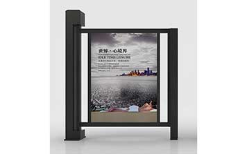 廣告小門 - 廣告門TC-M0701