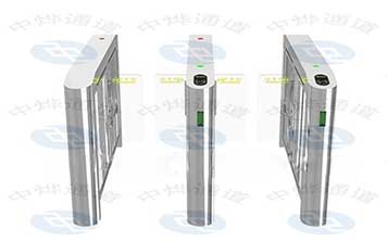 速通門 - W-307速通門