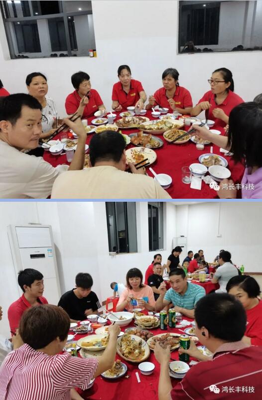 暖意在餐桌上蕩漾開來