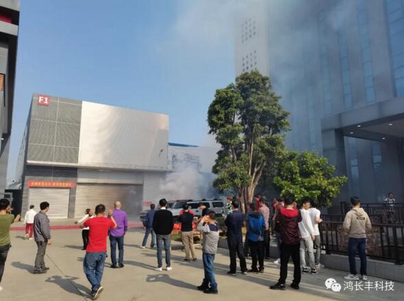 佛山市鴻長(zhǎng)豐與大家一起向前“犇”！