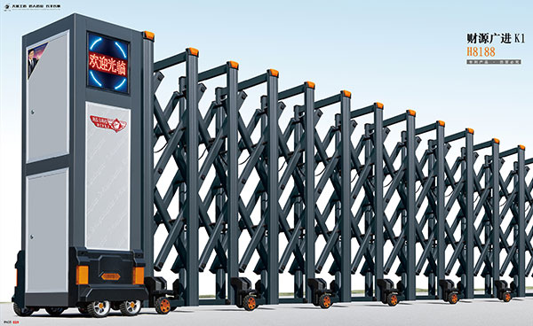 財(cái)源廣進(jìn)K1