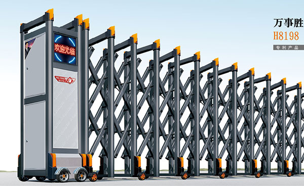 鋁合金伸縮門 - 萬(wàn)事勝意K1