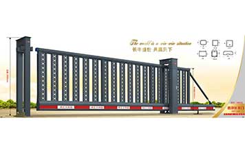 懸浮平移門(mén) - 懸浮長(zhǎng)豐門(mén)HCF-133