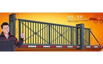 懸浮平移門(mén) - 懸浮長(zhǎng)豐門(mén)HCF-138