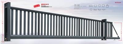 其他 - 懸浮長豐門-HCF-168-6