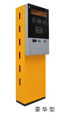 智能停車場(chǎng)刷卡器（豪華型）