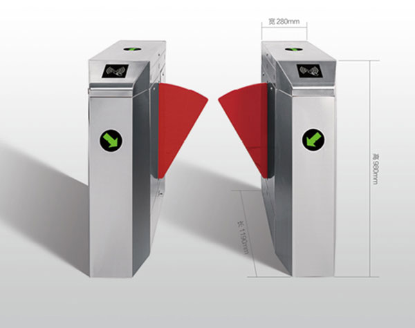 翼閘 - 智能橋式斜角翼閘YDR001