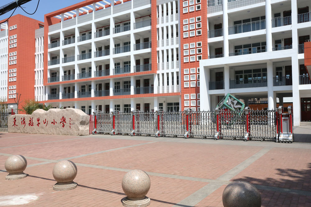 東?？h牛山小學(xué) - 中出網(wǎng)-智能出入口與停車充電門戶