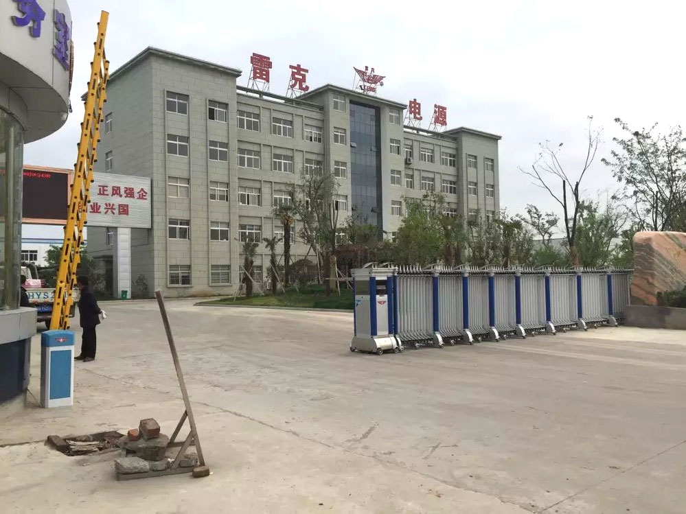 淮安市雷克電源