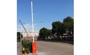 臺塑（寧波）關(guān)系企業(yè)道閘案例