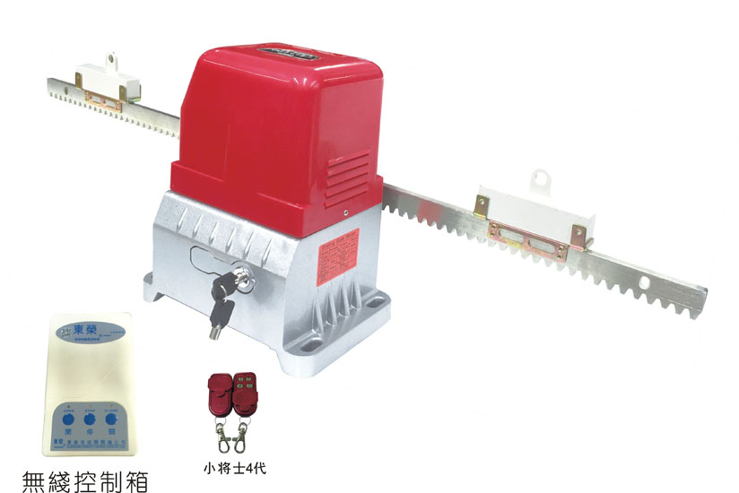 智能趟門機(jī)