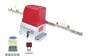 開門機(jī) - 智能趟門機(jī)