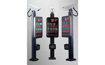 車牌識別系統(tǒng) - 車牌識別